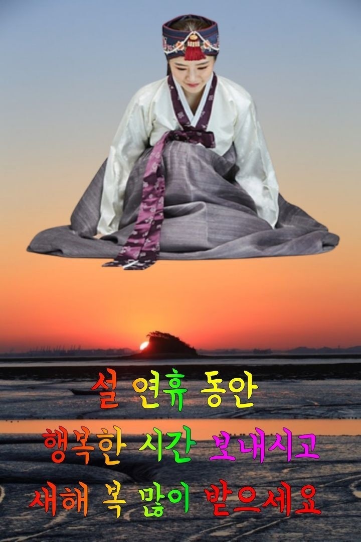 KakaoTalk_20250129_120017147.jpg