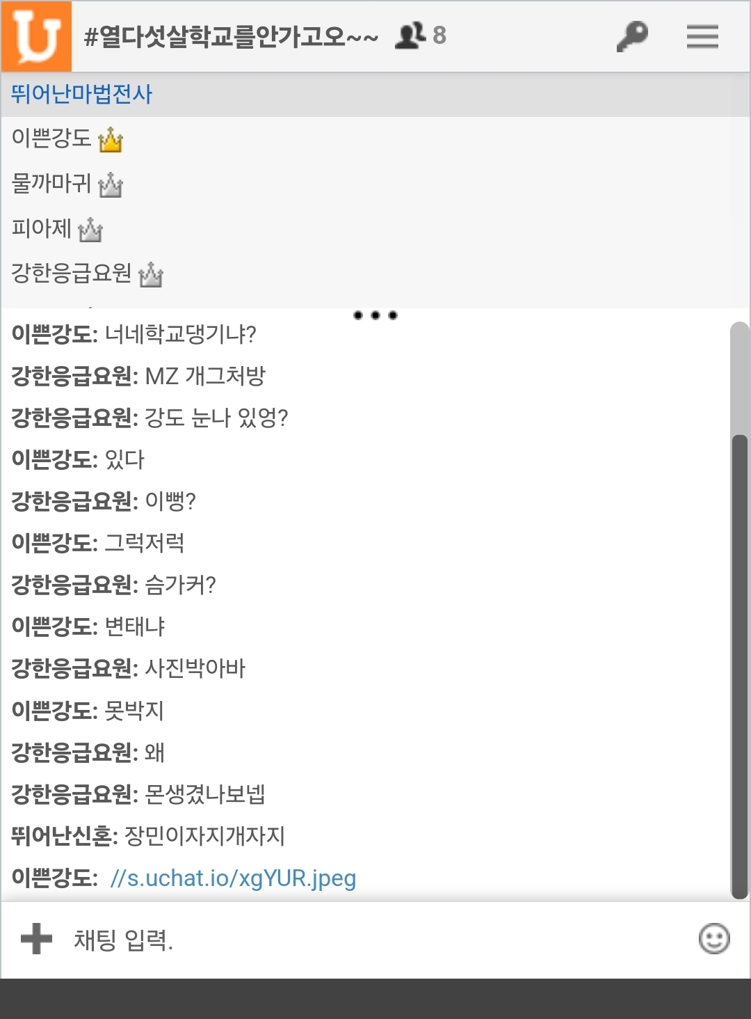 Screenshot_20250615_093426_Samsung Internet.jpg