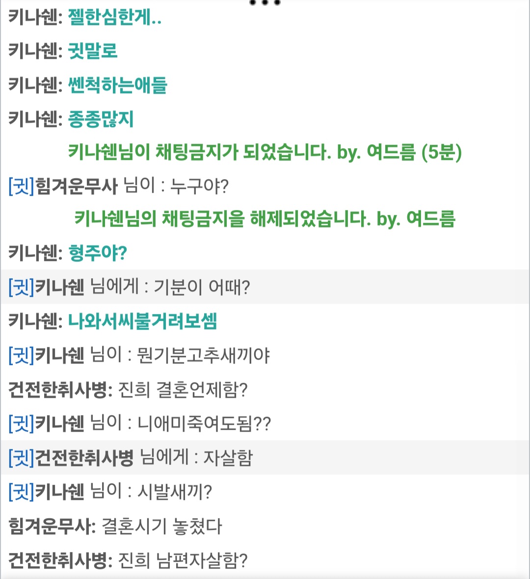 Screenshot_20250712_184244_Samsung Internet.jpg