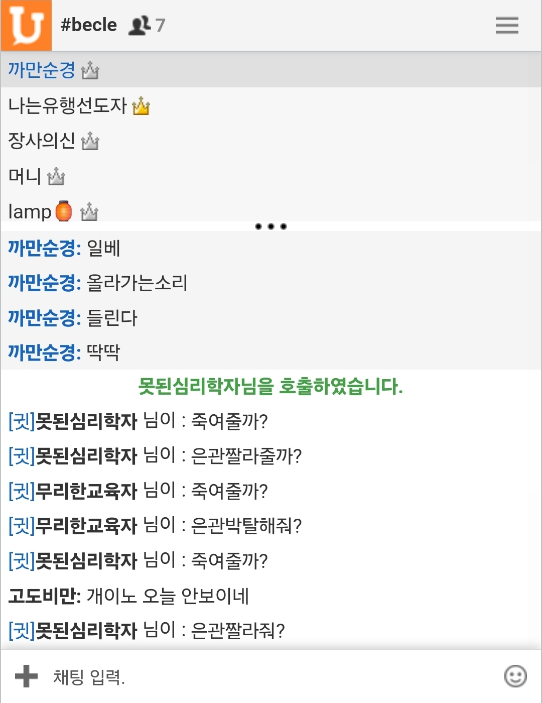 Screenshot_20250918_132923_Samsung Internet.jpg