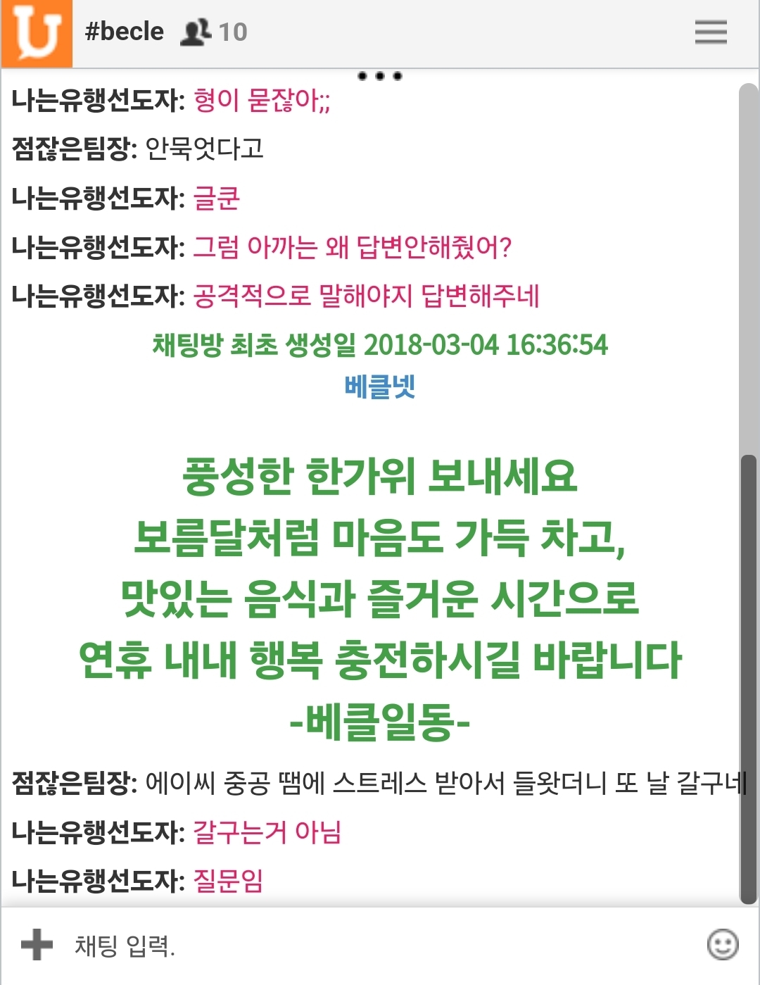 Screenshot_20251002_185905_Samsung Internet.jpg