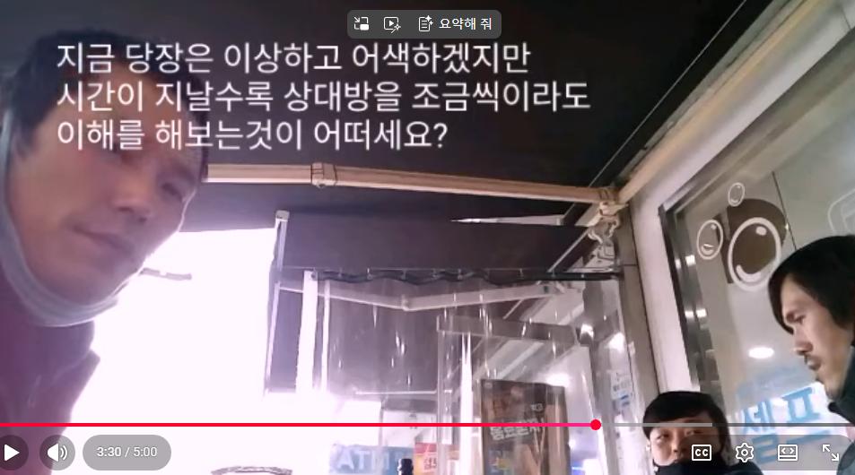 스크린샷 2026-02-27 2302352.png.jpg