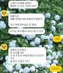 무책임한 딸딸그이