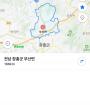 머니의고향