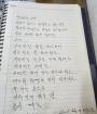 사랑하는 퐁퐁부인