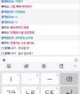 칼로찔러줘?