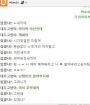 호빗의꿈