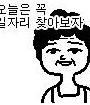 〈42년간 단 1초도 일을 안 한 남자 – 김장민 씨〉