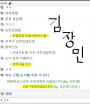 생리대 급구
